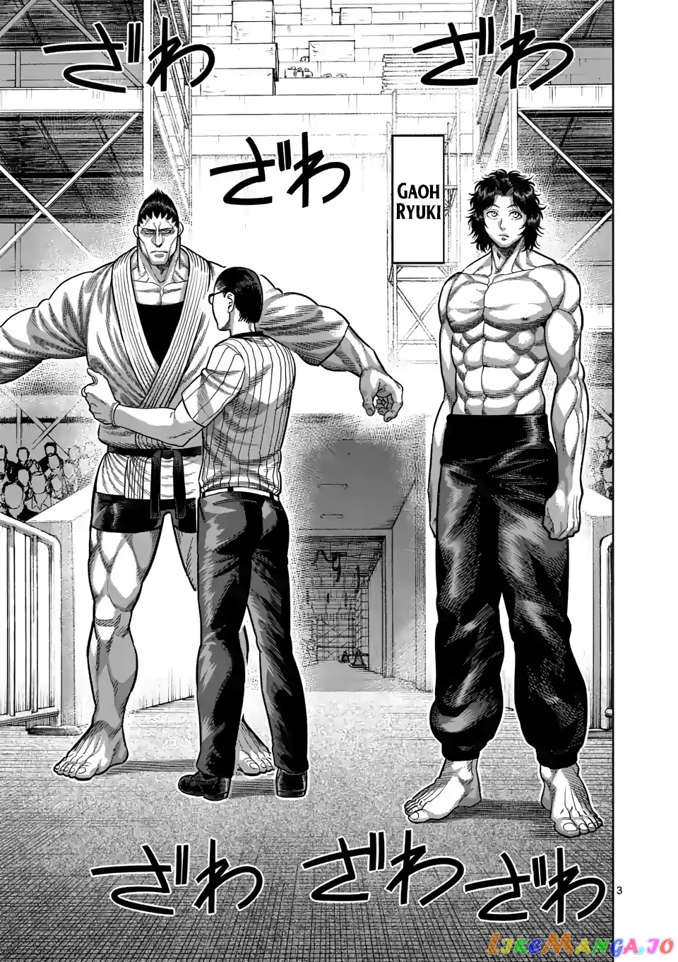 Kengan Omega Chapter 37 image 03